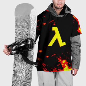 Накидка на куртку 3D с принтом Half life огненный стиль лава в Екатеринбурге, 100% полиэстер |  | 