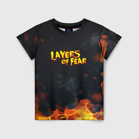 Детская футболка 3D с принтом Layers of Fear огненный стиль хоррор в Тюмени, 100% гипоаллергенный полиэфир | прямой крой, круглый вырез горловины, длина до линии бедер, чуть спущенное плечо, ткань немного тянется | Тематика изображения на принте: 