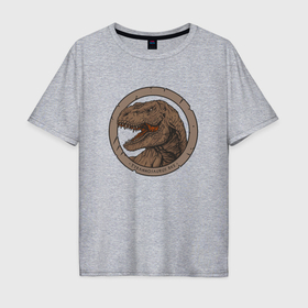 Мужская футболка хлопок Oversize с принтом Тираннозавр rex в Курске, 100% хлопок | свободный крой, круглый ворот, “спинка” длиннее передней части | Тематика изображения на принте: 