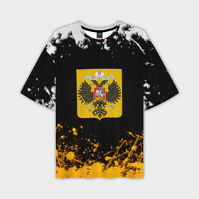 Мужская футболка oversize 3D с принтом Имперская Россия краски абстрактные в Петрозаводске,  |  | Тематика изображения на принте: 