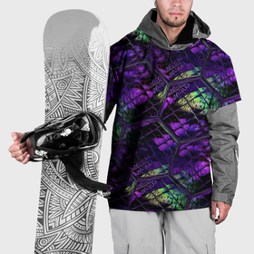 Накидка на куртку 3D с принтом Бабочки в фиолетовом креативном узоре в Санкт-Петербурге, 100% полиэстер |  | 