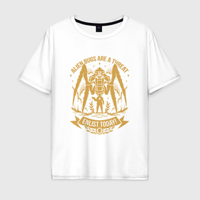 Мужская футболка хлопок Oversize с принтом Записывайся сегодня   helldivers 2 в Белгороде, 100% хлопок | свободный крой, круглый ворот, “спинка” длиннее передней части | 