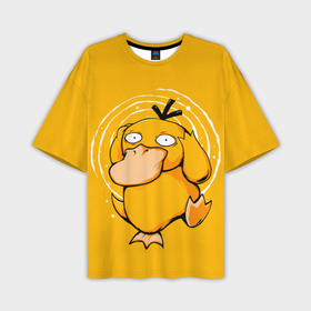 Мужская футболка oversize 3D с принтом Псидак желтая утка покемон в Курске,  |  | 