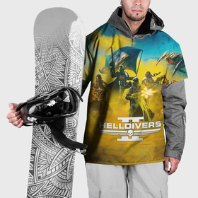 Накидка на куртку 3D с принтом Адские десантники против жуков   helldivers 2 в Санкт-Петербурге, 100% полиэстер |  | 