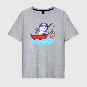 Мужская футболка хлопок Oversize с принтом Котёнок на рыбалке , 100% хлопок | свободный крой, круглый ворот, “спинка” длиннее передней части | Тематика изображения на принте: 