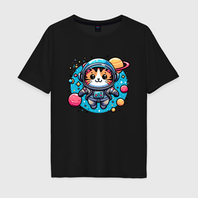 Мужская футболка хлопок Oversize с принтом Котёнок космонавт   нейросеть в Тюмени, 100% хлопок | свободный крой, круглый ворот, “спинка” длиннее передней части | 