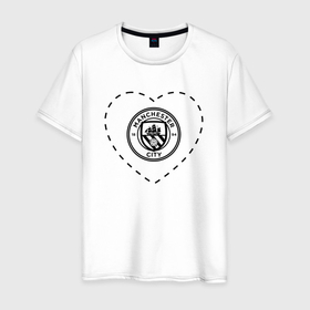 Мужская футболка хлопок с принтом Лого Manchester City в сердечке в Тюмени, 100% хлопок | прямой крой, круглый вырез горловины, длина до линии бедер, слегка спущенное плечо. | Тематика изображения на принте: 