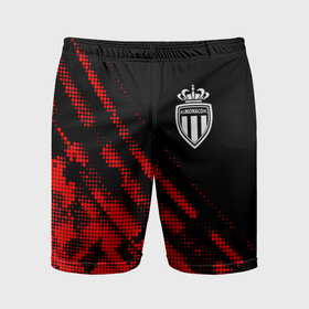 Мужские шорты спортивные с принтом Monaco sport grunge в Курске,  |  | Тематика изображения на принте: 