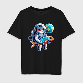 Мужская футболка хлопок Oversize с принтом Котик космонавт с рыбой   нейросеть в Белгороде, 100% хлопок | свободный крой, круглый ворот, “спинка” длиннее передней части | 