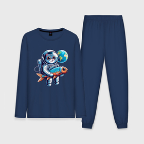 Мужская пижама с лонгсливом хлопок с принтом Котик космонавт с рыбой   нейросеть в Кировске,  |  | Тематика изображения на принте: 