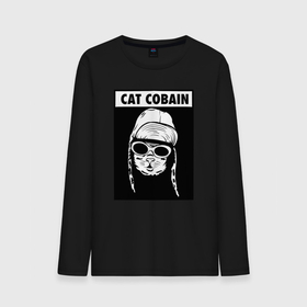 Мужской лонгслив хлопок с принтом Cat cobain в городе Новоалтайск, 100% хлопок |  | 