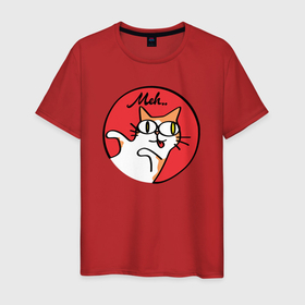 Мужская футболка хлопок с принтом Meh cat в Санкт-Петербурге, 100% хлопок | прямой крой, круглый вырез горловины, длина до линии бедер, слегка спущенное плечо. | Тематика изображения на принте: 
