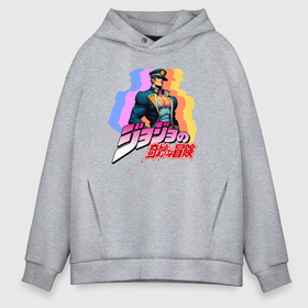 Мужское худи Oversize хлопок с принтом Джо Джо   нейросеть в городе Новоалтайск, френч-терри — 70% хлопок, 30% полиэстер. Мягкий теплый начес внутри —100% хлопок | боковые карманы, эластичные манжеты и нижняя кромка, капюшон на магнитной кнопке | 