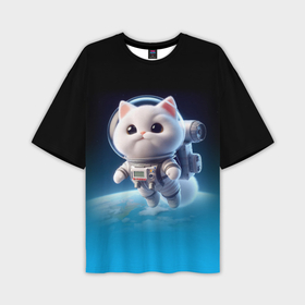 Мужская футболка oversize 3D с принтом Милый белый котёнок космонавт в Петрозаводске,  |  | 