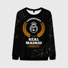 Мужской свитшот 3D с принтом Лого Real Madrid и надпись legendary football club на темном фоне , 100% полиэстер с мягким внутренним слоем | круглый вырез горловины, мягкая резинка на манжетах и поясе, свободная посадка по фигуре | 