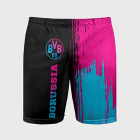 Мужские шорты спортивные с принтом Borussia   neon gradient по вертикали в Кировске,  |  | 