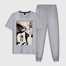 Мужская пижама хлопок с принтом Ванпанчмен Сайтама герой в Петрозаводске, 100% хлопок | брюки и футболка прямого кроя, без карманов, на брюках мягкая резинка на поясе и по низу штанин
 | 