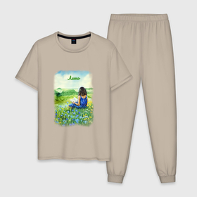 Мужская пижама хлопок с принтом Акварель девушка с книгой лето в Новосибирске, 100% хлопок | брюки и футболка прямого кроя, без карманов, на брюках мягкая резинка на поясе и по низу штанин
 | 