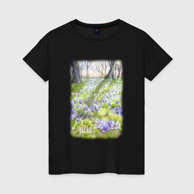 Женская футболка хлопок с принтом Акварель и гуашь Весенний пейзаж с крокусами , 100% хлопок | прямой крой, круглый вырез горловины, длина до линии бедер, слегка спущенное плечо | Тематика изображения на принте: 