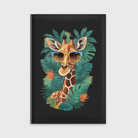 Ежедневник с принтом Жираф в очках в тропических листьях в Петрозаводске,  |  | Тематика изображения на принте: 