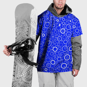 Накидка на куртку 3D с принтом Сине белый паттерн пузырьки в Тюмени, 100% полиэстер |  | 
