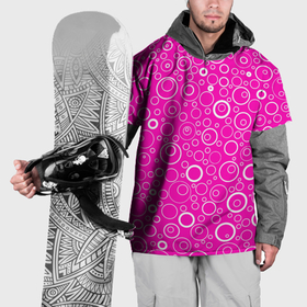 Накидка на куртку 3D с принтом Бело розовый паттерн пузырьки в Тюмени, 100% полиэстер |  | 