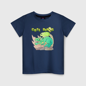 Детская футболка хлопок с принтом Забавный динозавр тираннозавр в Екатеринбурге, 100% хлопок | круглый вырез горловины, полуприлегающий силуэт, длина до линии бедер | 