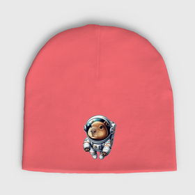 Мужская шапка демисезонная с принтом Прикольный капибарыш космонавт   нейросеть в Петрозаводске,  |  | 