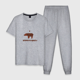 Мужская пижама хлопок с принтом Я медведь которого не одолеть в Курске, 100% хлопок | брюки и футболка прямого кроя, без карманов, на брюках мягкая резинка на поясе и по низу штанин
 | 
