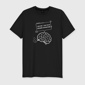 Мужская футболка хлопок Slim с принтом Positive brain   best tool в Курске, 92% хлопок, 8% лайкра | приталенный силуэт, круглый вырез ворота, длина до линии бедра, короткий рукав | 