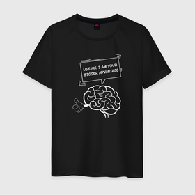 Мужская футболка хлопок с принтом Positive brain   best tool в Санкт-Петербурге, 100% хлопок | прямой крой, круглый вырез горловины, длина до линии бедер, слегка спущенное плечо. | 