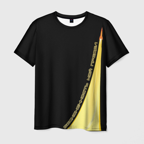 Мужская футболка 3D с принтом Взлетающая ракета   infinity в Санкт-Петербурге, 100% полиэфир | прямой крой, круглый вырез горловины, длина до линии бедер | 