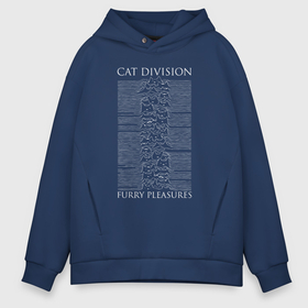 Мужское худи Oversize хлопок с принтом Cat division furry pleasures в Екатеринбурге, френч-терри — 70% хлопок, 30% полиэстер. Мягкий теплый начес внутри —100% хлопок | боковые карманы, эластичные манжеты и нижняя кромка, капюшон на магнитной кнопке | Тематика изображения на принте: 