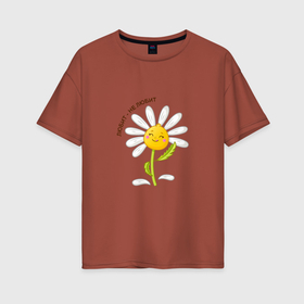 Женская футболка хлопок Oversize с принтом Солнечная ромашка , 100% хлопок | свободный крой, круглый ворот, спущенный рукав, длина до линии бедер
 | 