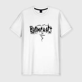 Мужская футболка хлопок Slim с принтом Бушкрафт   навигация в Тюмени, 92% хлопок, 8% лайкра | приталенный силуэт, круглый вырез ворота, длина до линии бедра, короткий рукав | 