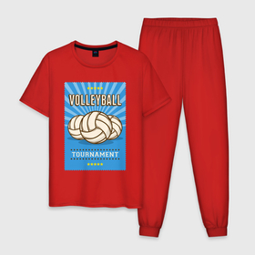 Мужская пижама хлопок с принтом Волейбольный турнир в Кировске, 100% хлопок | брюки и футболка прямого кроя, без карманов, на брюках мягкая резинка на поясе и по низу штанин
 | 