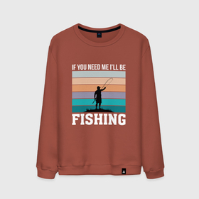 Мужской свитшот хлопок с принтом Если вы меня ищите то я на рыбалке , 100% хлопок |  | Тематика изображения на принте: 