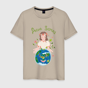Мужская футболка хлопок с принтом Девушка   земля с надписью день земли в Тюмени, 100% хлопок | прямой крой, круглый вырез горловины, длина до линии бедер, слегка спущенное плечо. | 