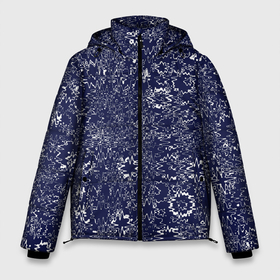 Мужская зимняя куртка 3D с принтом Тёмно синий с белым абстрактный искажение в Екатеринбурге, верх — 100% полиэстер; подкладка — 100% полиэстер; утеплитель — 100% полиэстер | длина ниже бедра, свободный силуэт Оверсайз. Есть воротник-стойка, отстегивающийся капюшон и ветрозащитная планка. 

Боковые карманы с листочкой на кнопках и внутренний карман на молнии. | Тематика изображения на принте: 