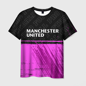 Мужская футболка 3D с принтом Manchester United pro football посередине в Тюмени, 100% полиэфир | прямой крой, круглый вырез горловины, длина до линии бедер | Тематика изображения на принте: 