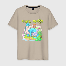 Мужская футболка хлопок с принтом Динозавры, мама и ребёнок , 100% хлопок | прямой крой, круглый вырез горловины, длина до линии бедер, слегка спущенное плечо. | 