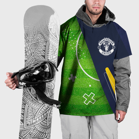 Накидка на куртку 3D с принтом Manchester United football field в Тюмени, 100% полиэстер |  | Тематика изображения на принте: 