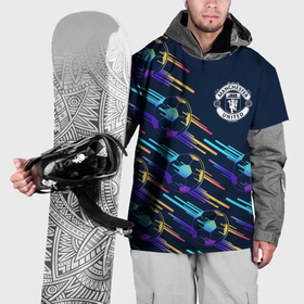 Накидка на куртку 3D с принтом Manchester United градиентные мячи в Кировске, 100% полиэстер |  | Тематика изображения на принте: 
