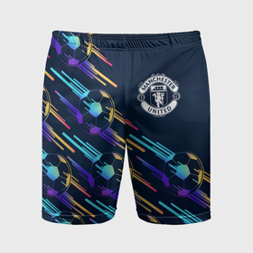Мужские шорты спортивные с принтом Manchester United градиентные мячи в Кировске,  |  | Тематика изображения на принте: 