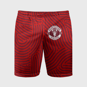 Мужские шорты спортивные с принтом Manchester United отпечатки в Кировске,  |  | 