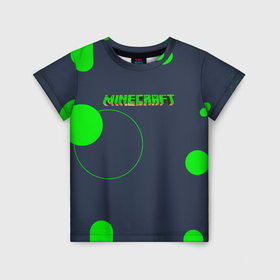 Детская футболка 3D с принтом Майнкрафт крафт в Санкт-Петербурге, 100% гипоаллергенный полиэфир | прямой крой, круглый вырез горловины, длина до линии бедер, чуть спущенное плечо, ткань немного тянется | 