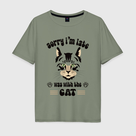 Мужская футболка хлопок Oversize с принтом Кошка моя подружка в Санкт-Петербурге, 100% хлопок | свободный крой, круглый ворот, “спинка” длиннее передней части | 