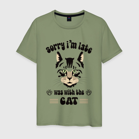 Мужская футболка хлопок с принтом Кошка моя подружка в Санкт-Петербурге, 100% хлопок | прямой крой, круглый вырез горловины, длина до линии бедер, слегка спущенное плечо. | 