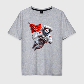 Мужская футболка хлопок Oversize с принтом Далматинец космонавт с красным флагом СССР в Новосибирске, 100% хлопок | свободный крой, круглый ворот, “спинка” длиннее передней части | 