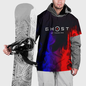 Накидка на куртку 3D с принтом Ghost of Tsushima неоновый огонь , 100% полиэстер |  | 